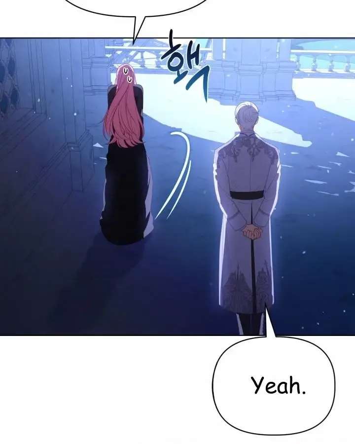 A Transmigrator’s Privilege Chapter 119 - Page 6