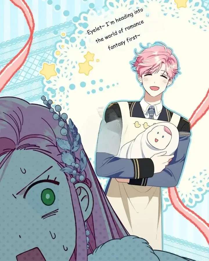 A Transmigrator’s Privilege Chapter 119 - Page 74