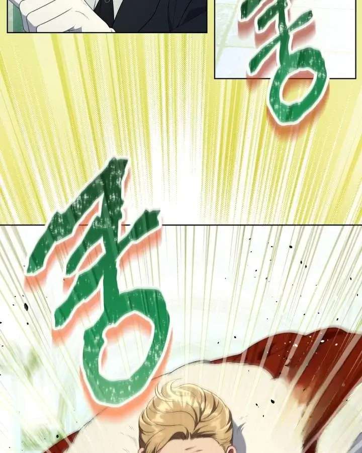 A Transmigrator’s Privilege Chapter 119 - Page 82