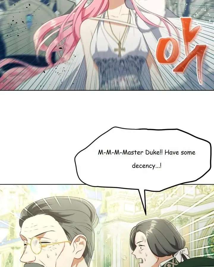 A Transmigrator’s Privilege Chapter 119 - Page 85