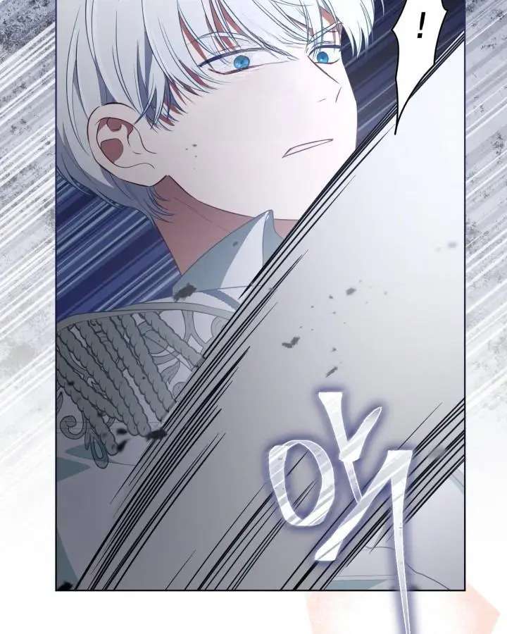 A Transmigrator’s Privilege Chapter 120 - Page 11