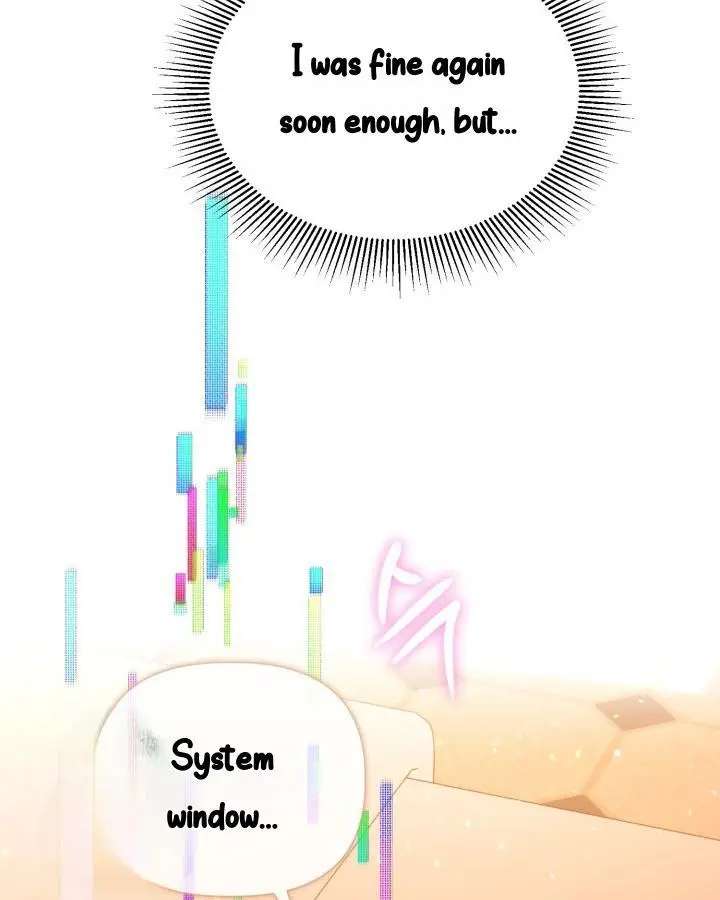 A Transmigrator’s Privilege Chapter 120 - Page 70