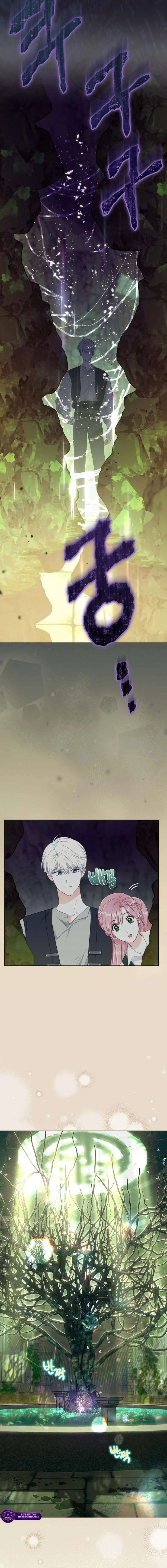 A Transmigrator’s Privilege Chapter 129 - Page 11