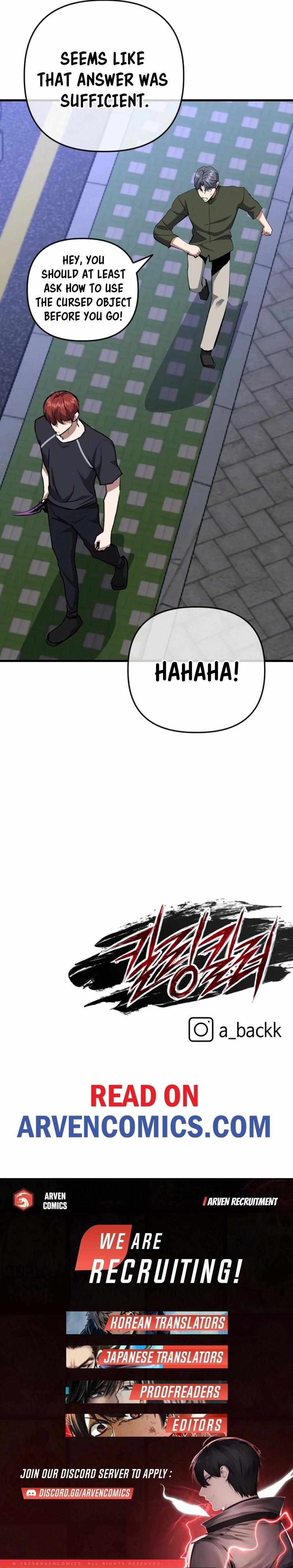 Killing Killer Chapter 103 - Page 24