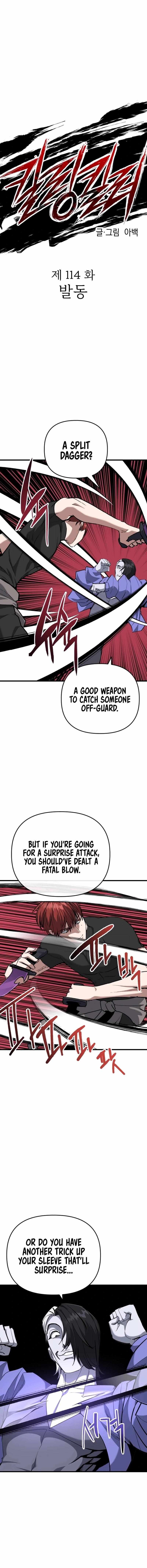 Killing Killer Chapter 114 - Page 2