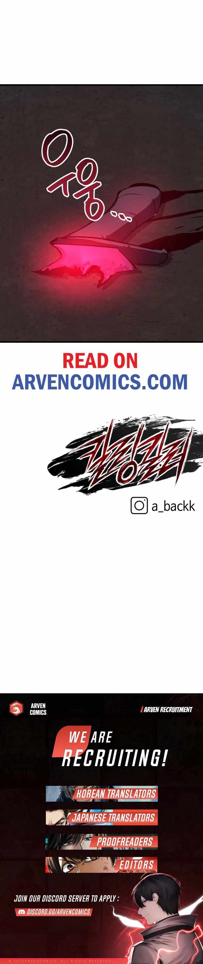 Killing Killer Chapter 115 - Page 17