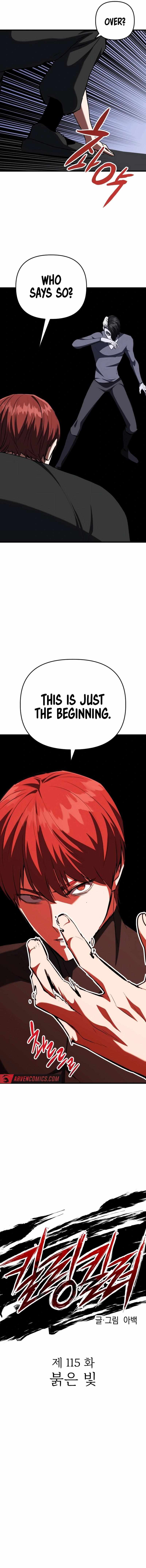 Killing Killer Chapter 115 - Page 7