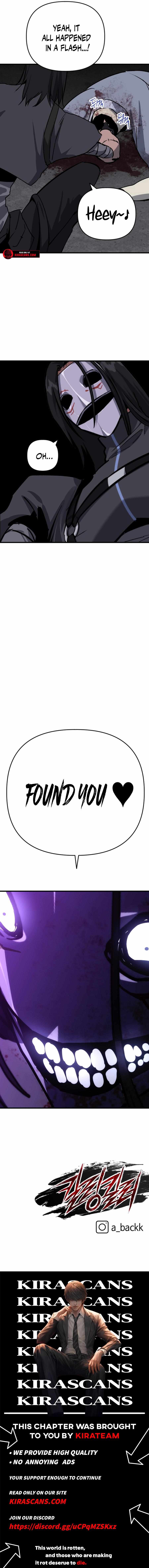 Killing Killer Chapter 118 - Page 11