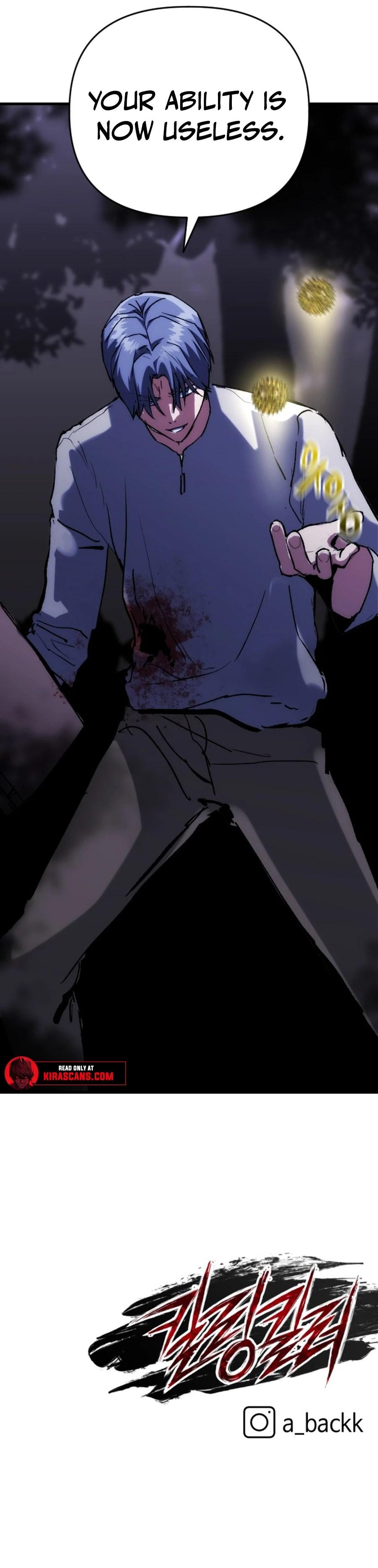 Killing Killer Chapter 121 - Page 12