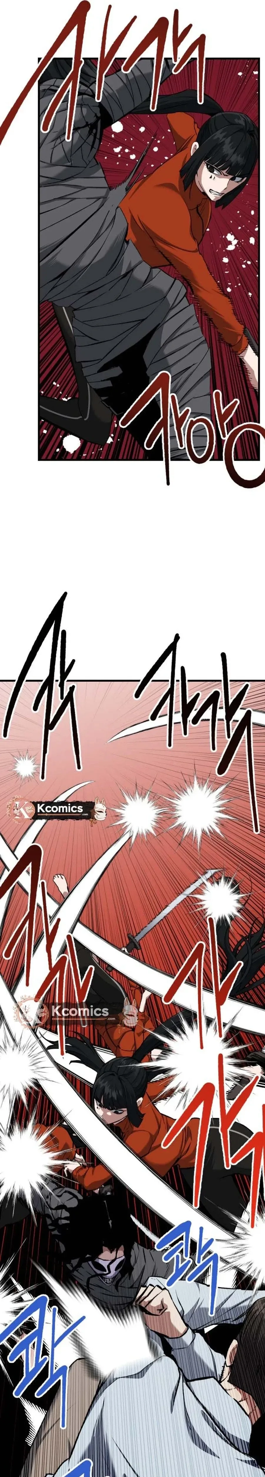 Killing Killer Chapter 128 - Page 10