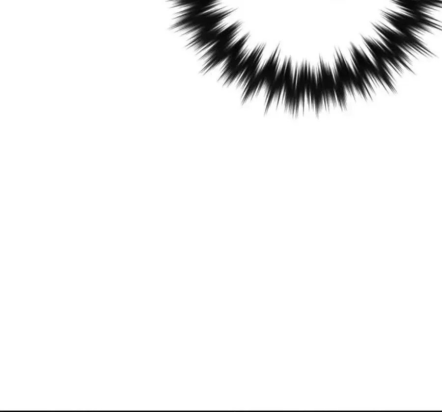 Killing Killer Chapter 128 - Page 12