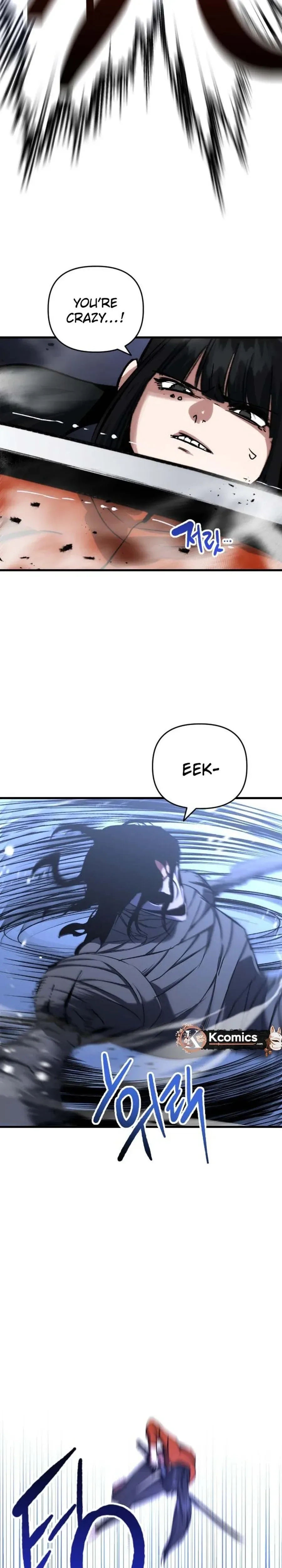 Killing Killer Chapter 128 - Page 2