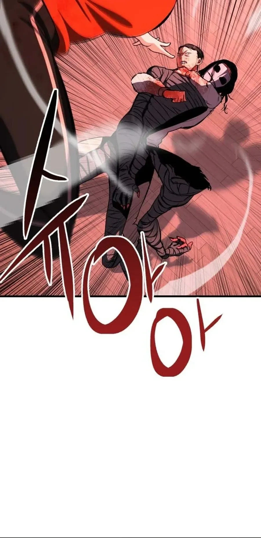 Killing Killer Chapter 129 - Page 33