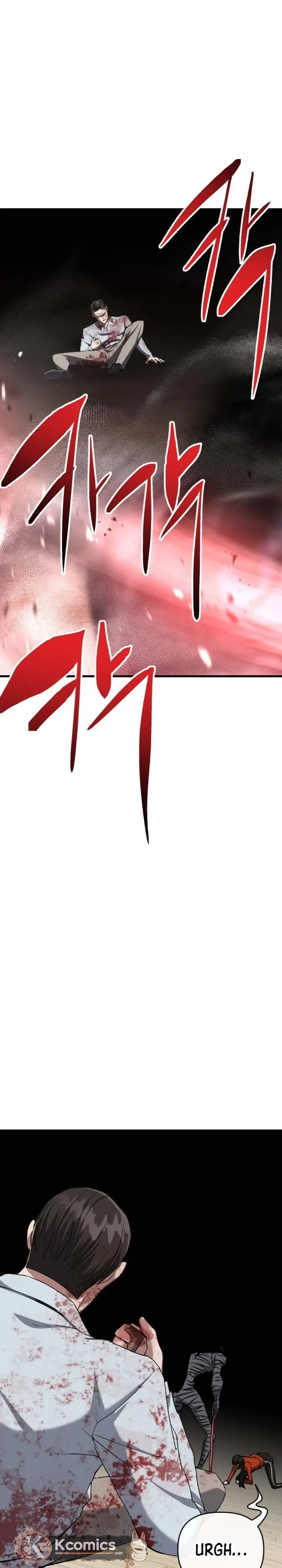 Killing Killer Chapter 129 - Page 41