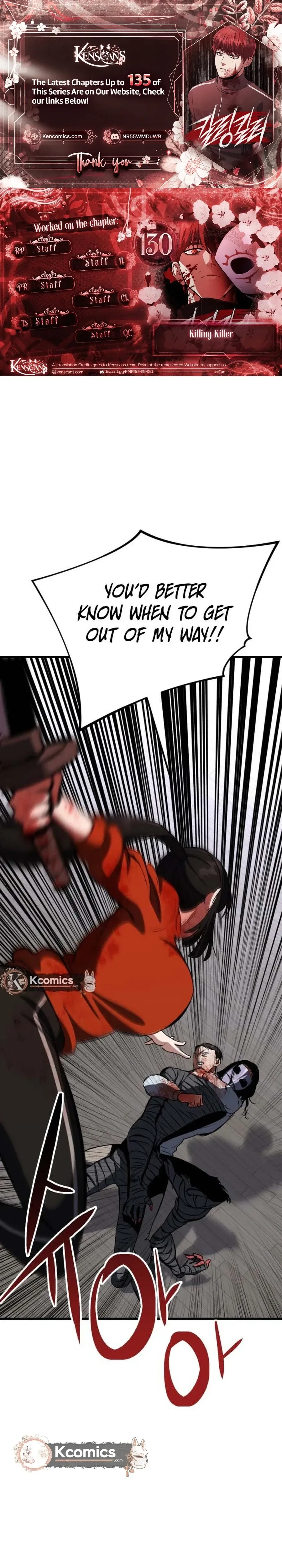 Killing Killer Chapter 130 - Page 1