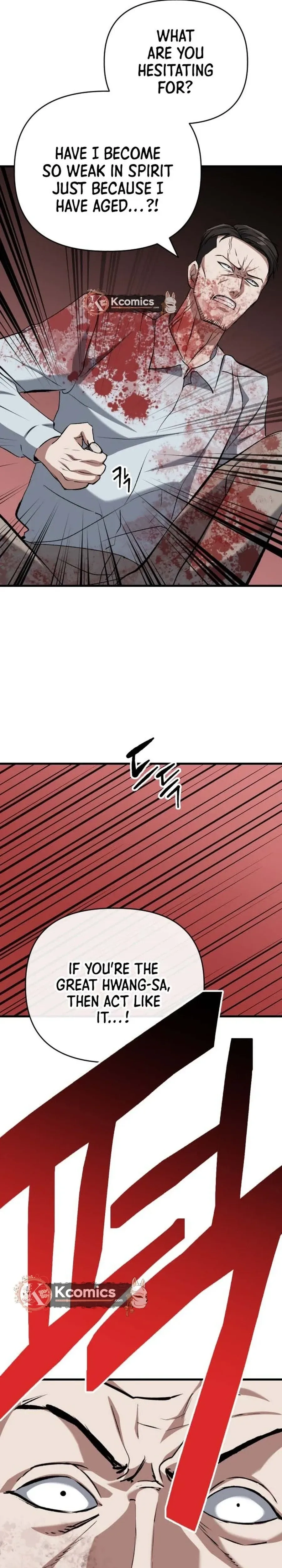 Killing Killer Chapter 130 - Page 25