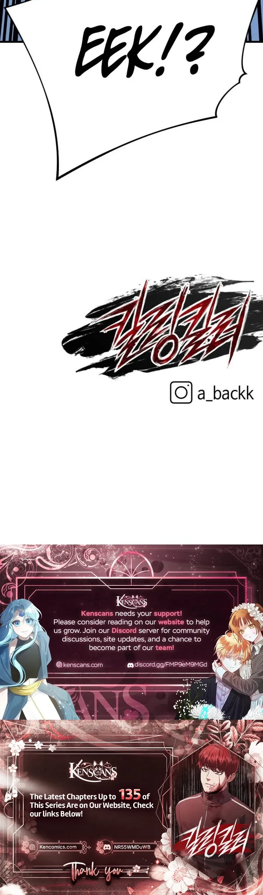 Killing Killer Chapter 130 - Page 35