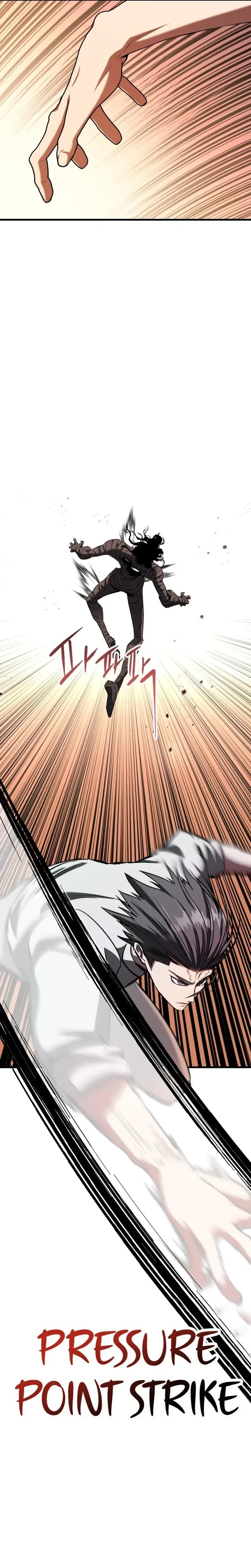 Killing Killer Chapter 131 - Page 8