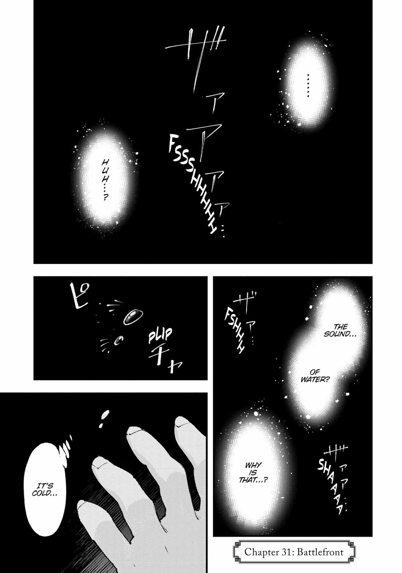 Do You Think Someone Like You Could Defeat The Demon Lord? Chapter 31 - Page 1