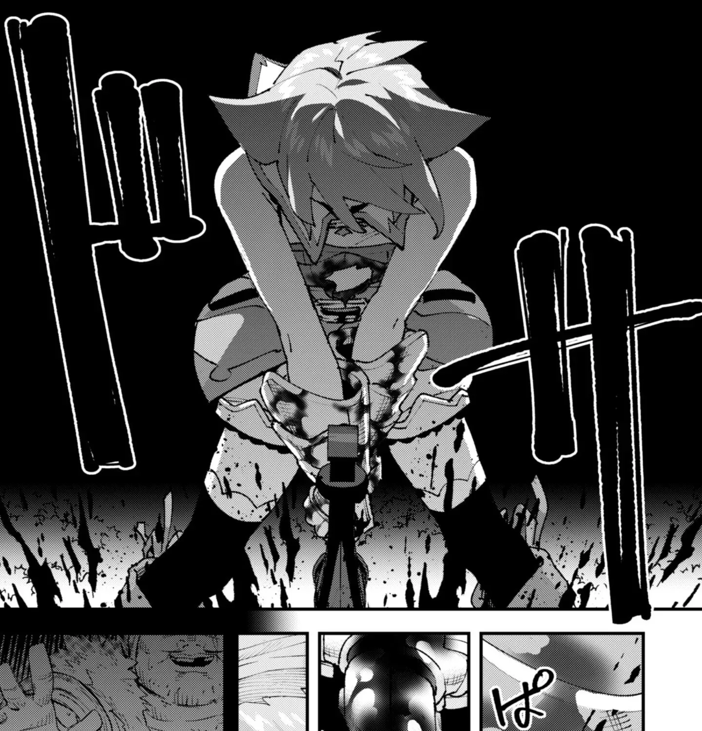 Do You Think Someone Like You Could Defeat The Demon Lord? Chapter 33.1 - Page 12