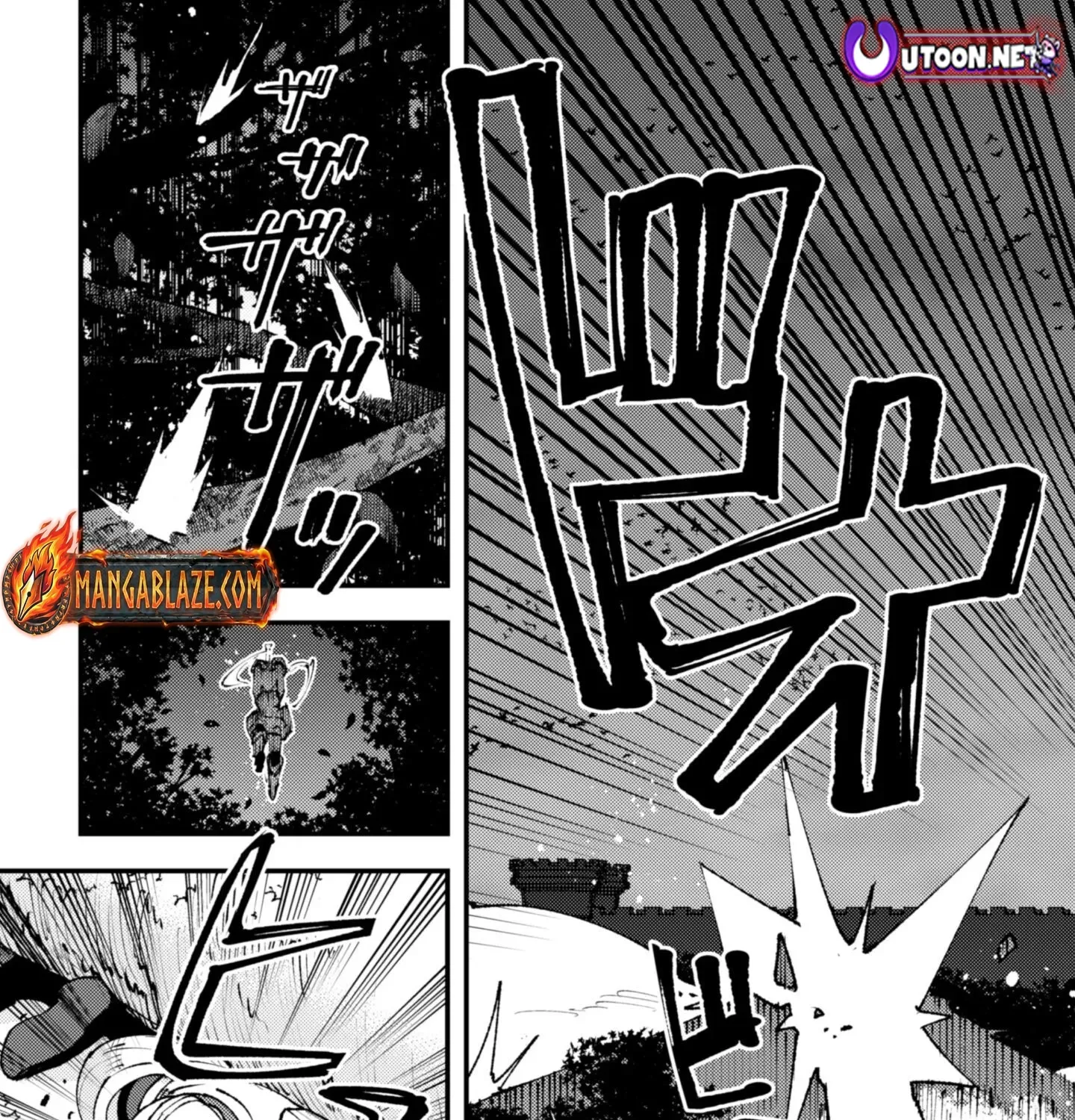 Do You Think Someone Like You Could Defeat The Demon Lord? Chapter 33.1 - Page 8