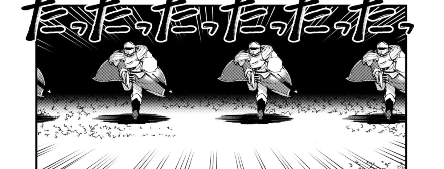 Do You Think Someone Like You Could Defeat The Demon Lord? Chapter 33.2 - Page 15