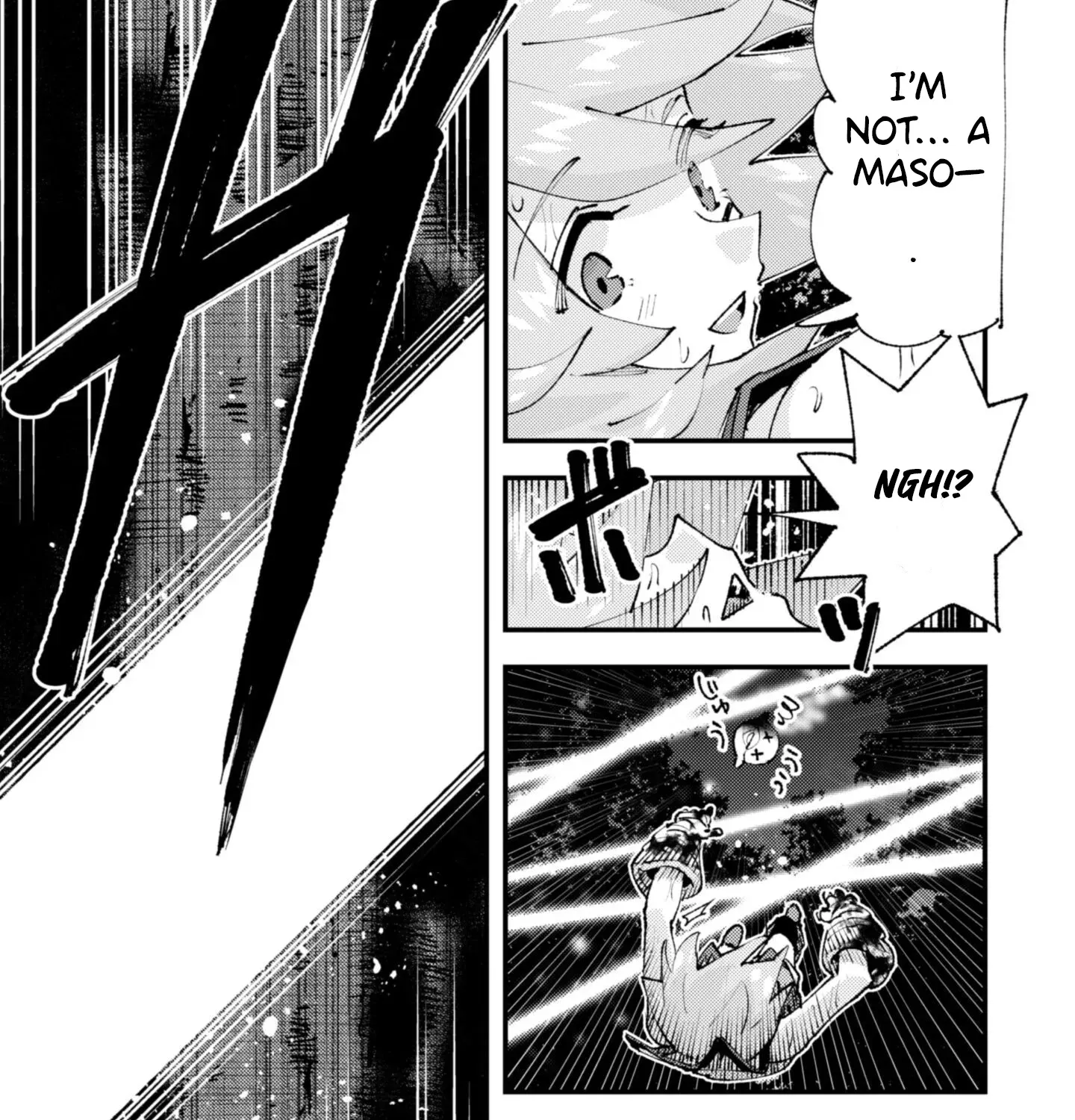 Do You Think Someone Like You Could Defeat The Demon Lord? Chapter 33.2 - Page 20