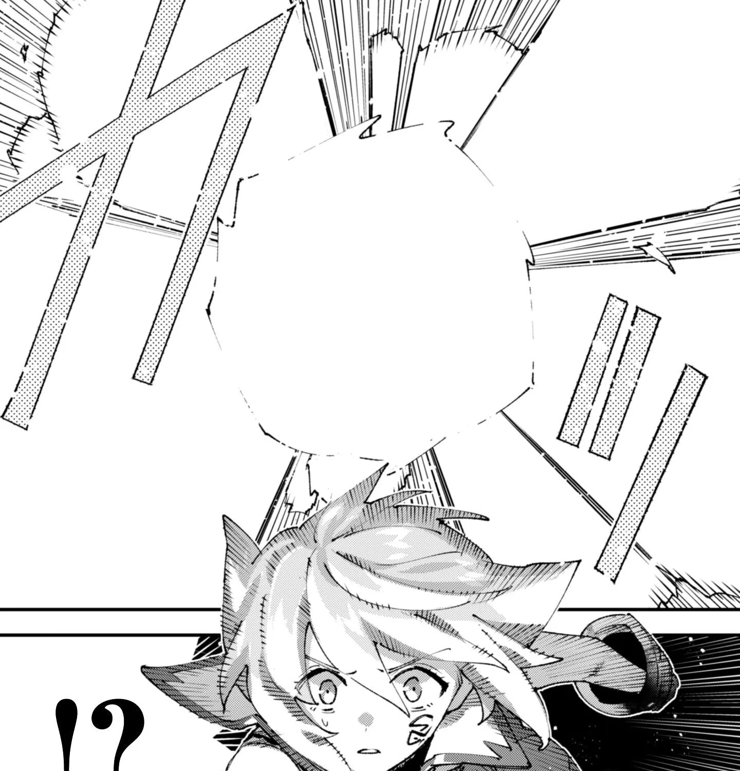 Do You Think Someone Like You Could Defeat The Demon Lord? Chapter 33.2 - Page 24