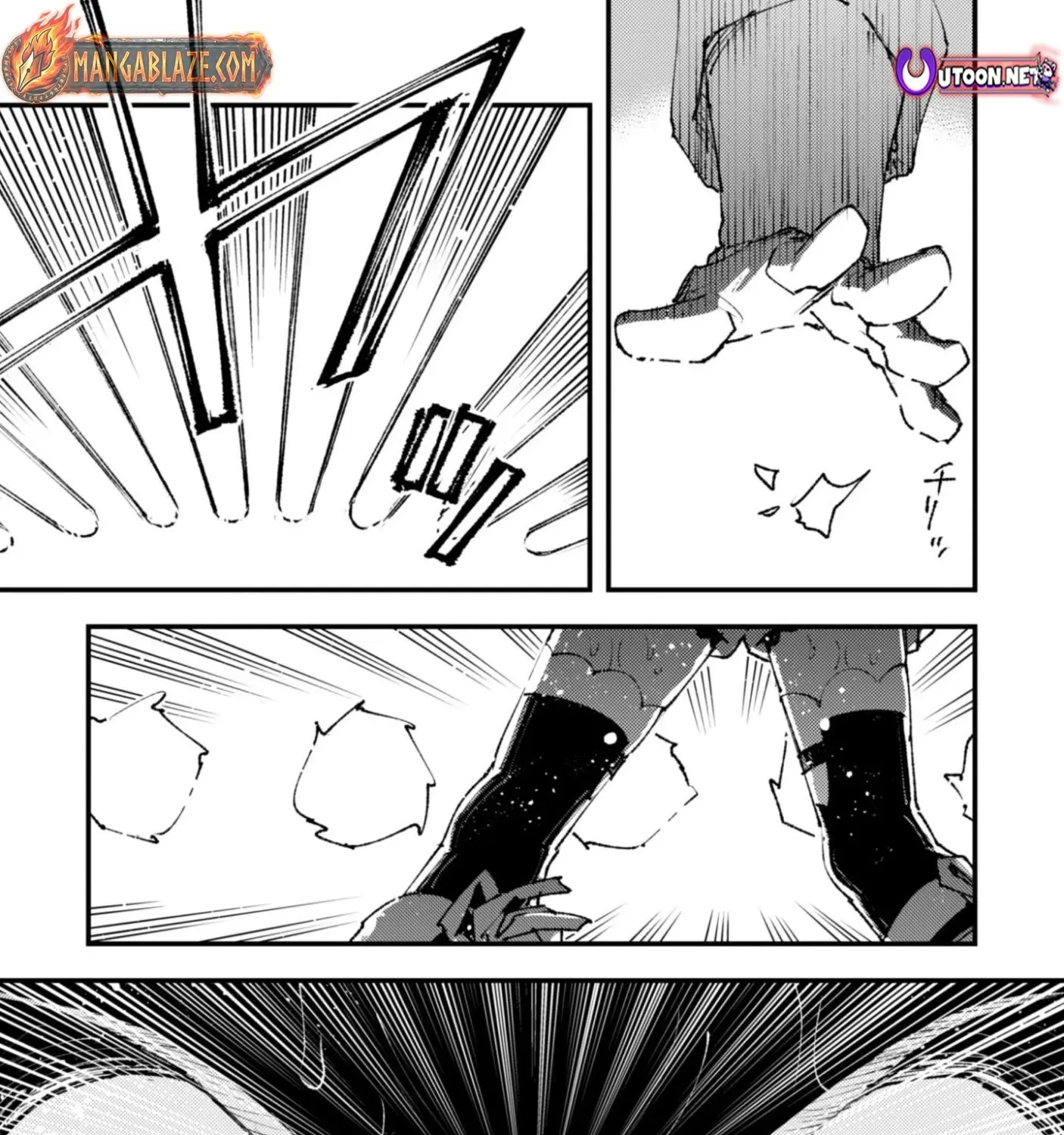 Do You Think Someone Like You Could Defeat The Demon Lord? Chapter 34.1 - Page 16