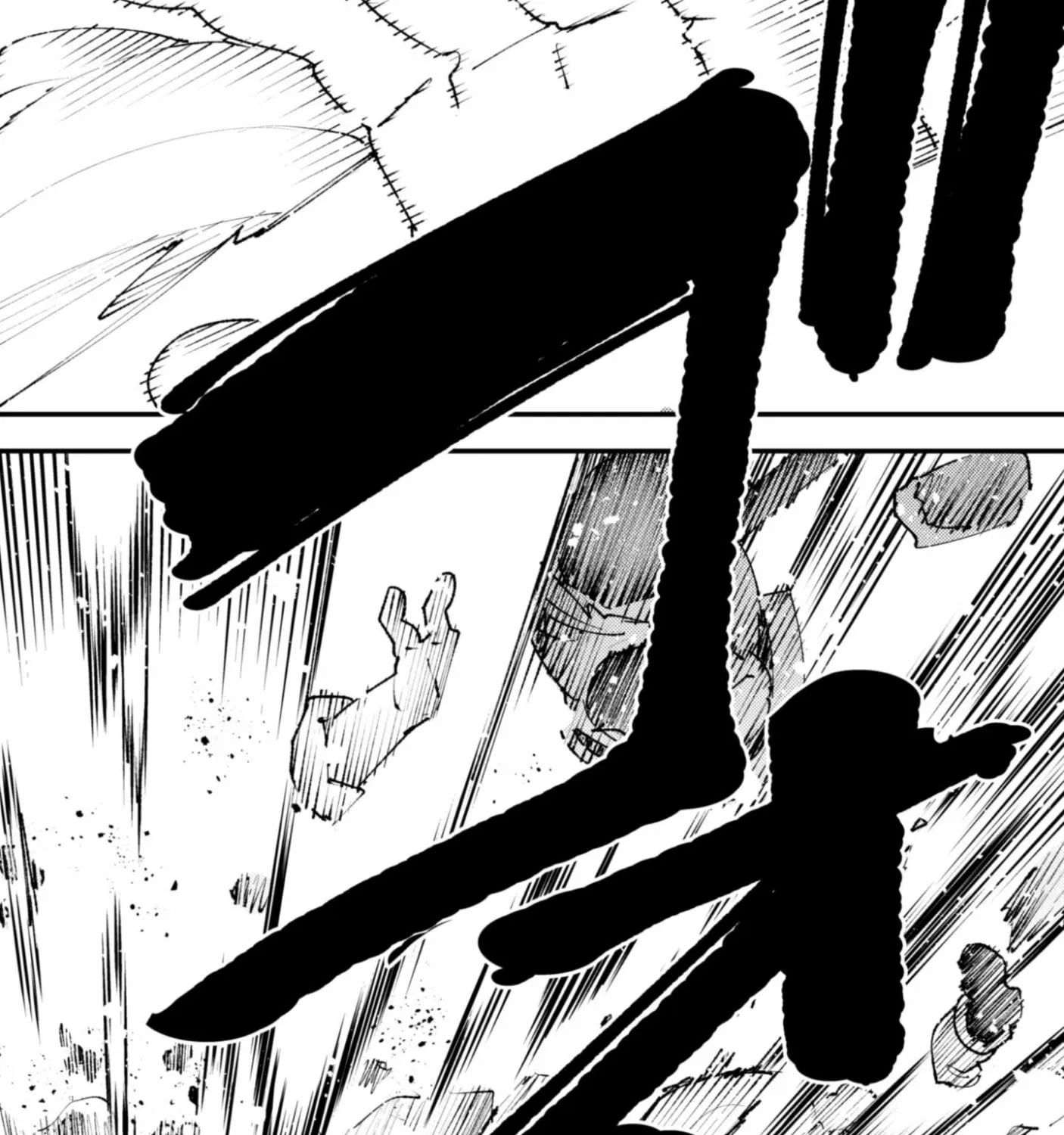 Do You Think Someone Like You Could Defeat The Demon Lord? Chapter 34.2 - Page 12