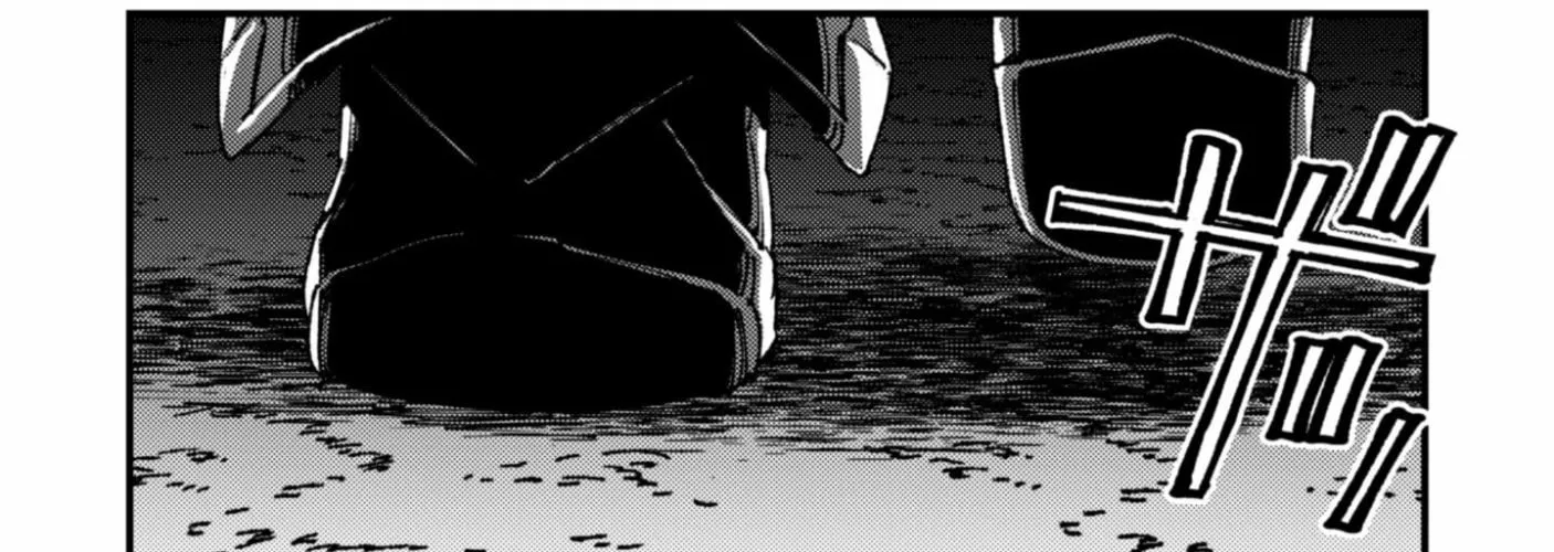 Do You Think Someone Like You Could Defeat The Demon Lord? Chapter 34.2 - Page 23