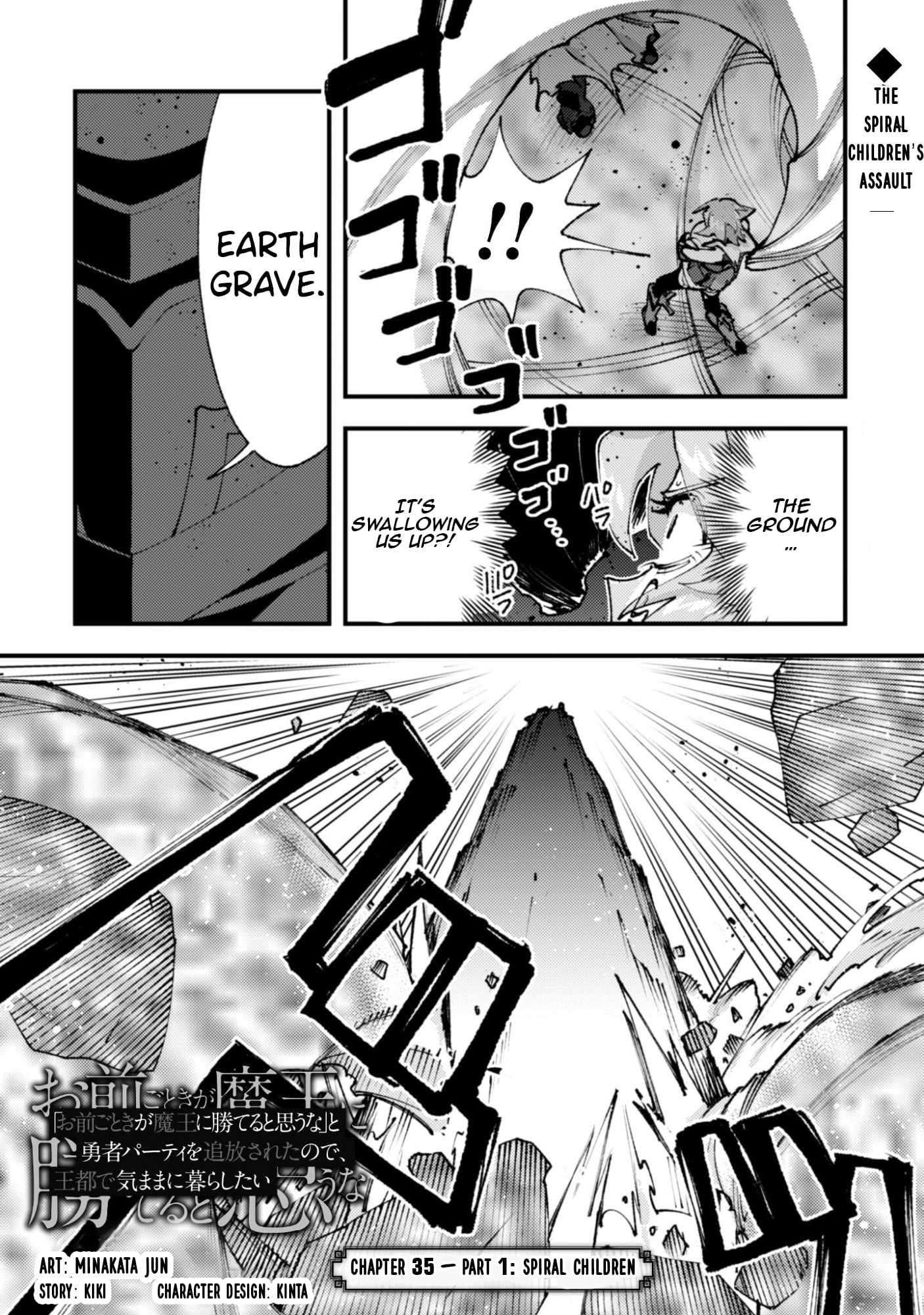 Do You Think Someone Like You Could Defeat The Demon Lord? Chapter 35.2 - Page 3