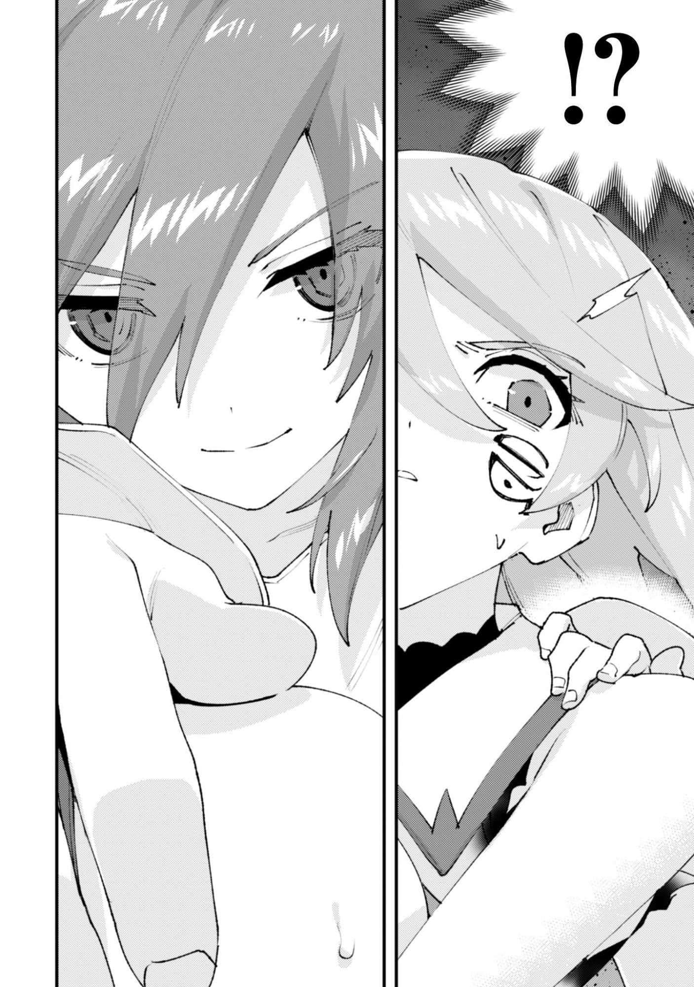 Do You Think Someone Like You Could Defeat The Demon Lord? Chapter 35.2 - Page 7