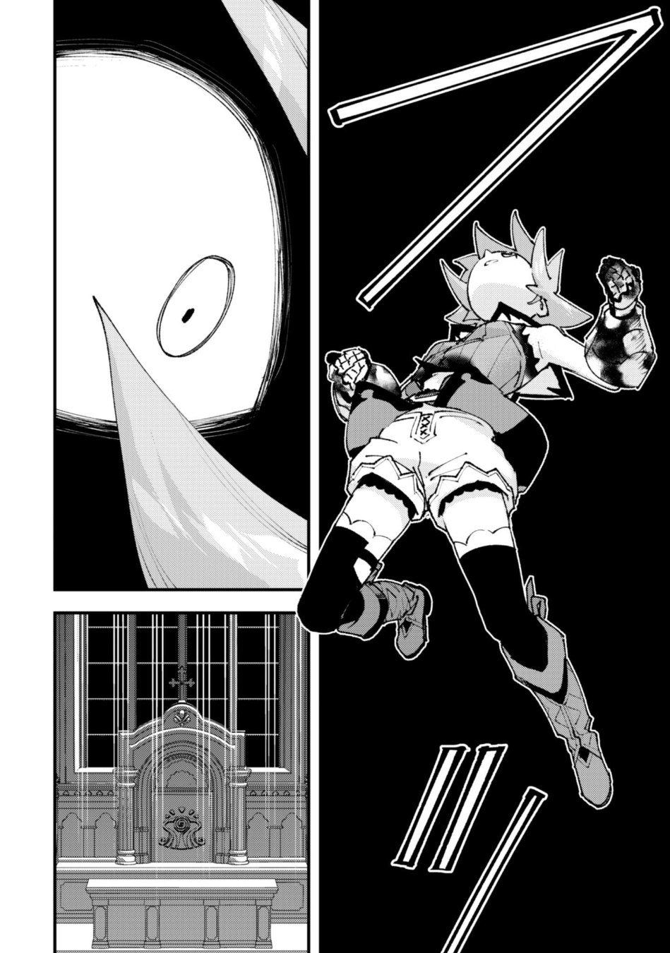 Do You Think Someone Like You Could Defeat The Demon Lord? Chapter 36.3 - Page 8