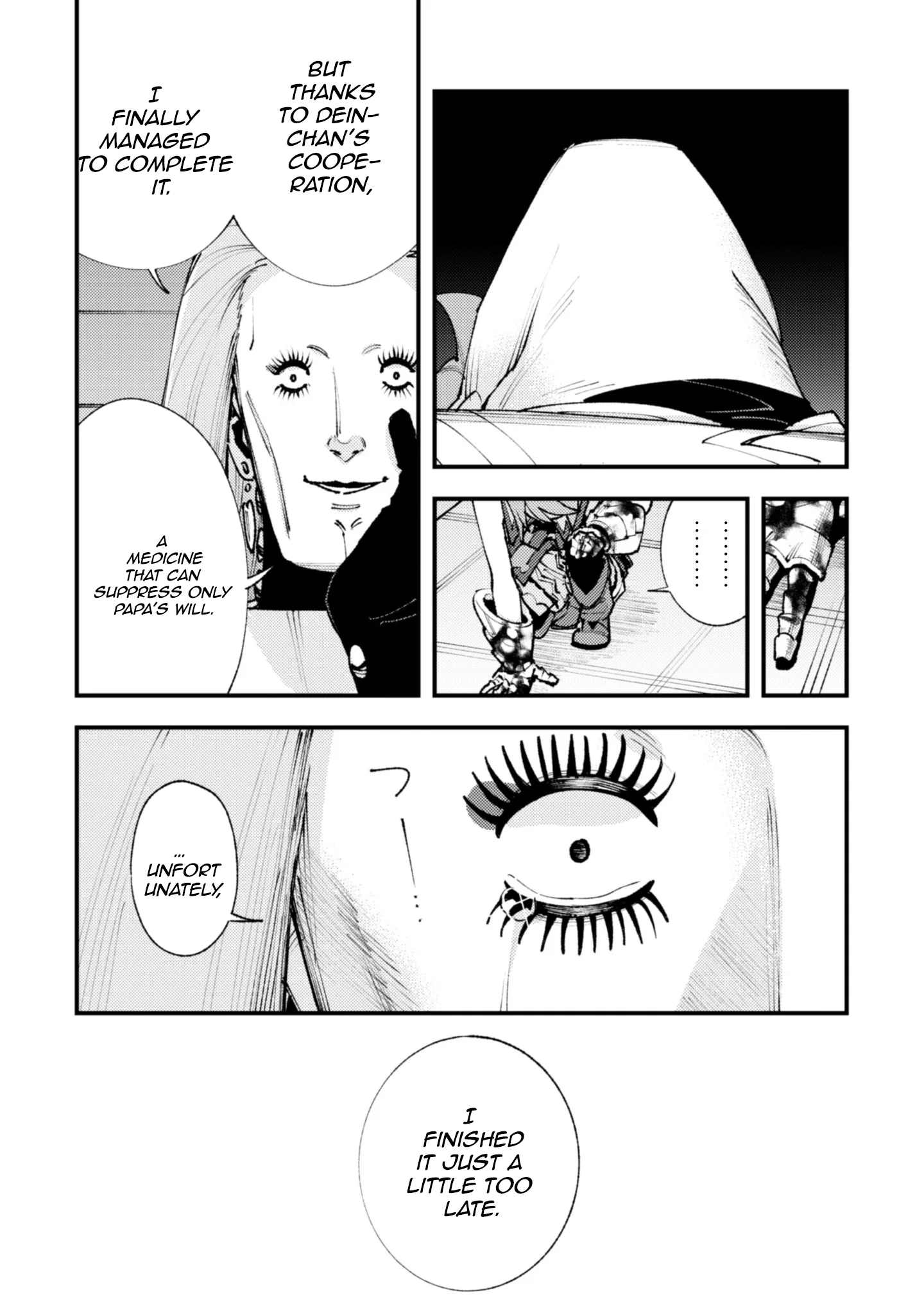 Do You Think Someone Like You Could Defeat The Demon Lord? Chapter 37.1 - Page 4