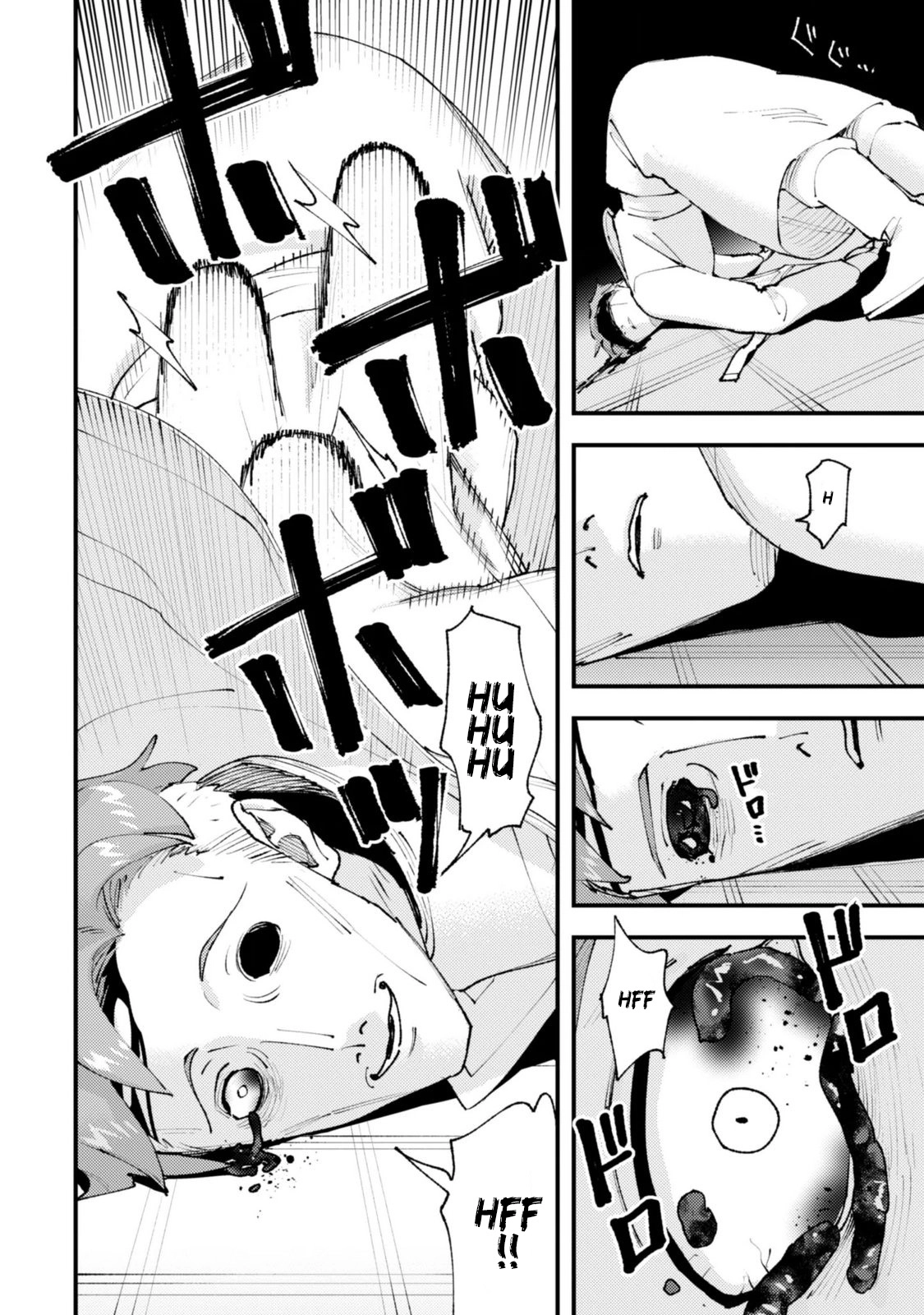 Do You Think Someone Like You Could Defeat The Demon Lord? Chapter 37.2 - Page 5