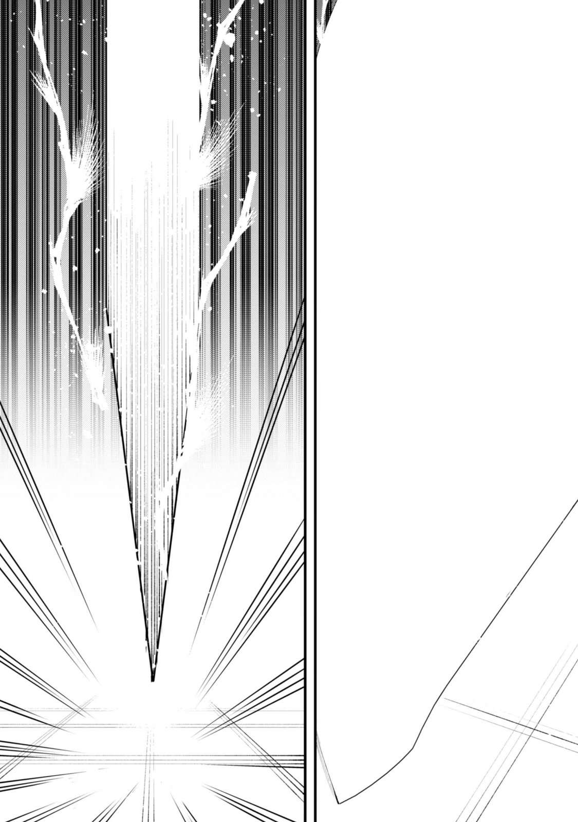 Do You Think Someone Like You Could Defeat The Demon Lord? Chapter 37.3 - Page 16