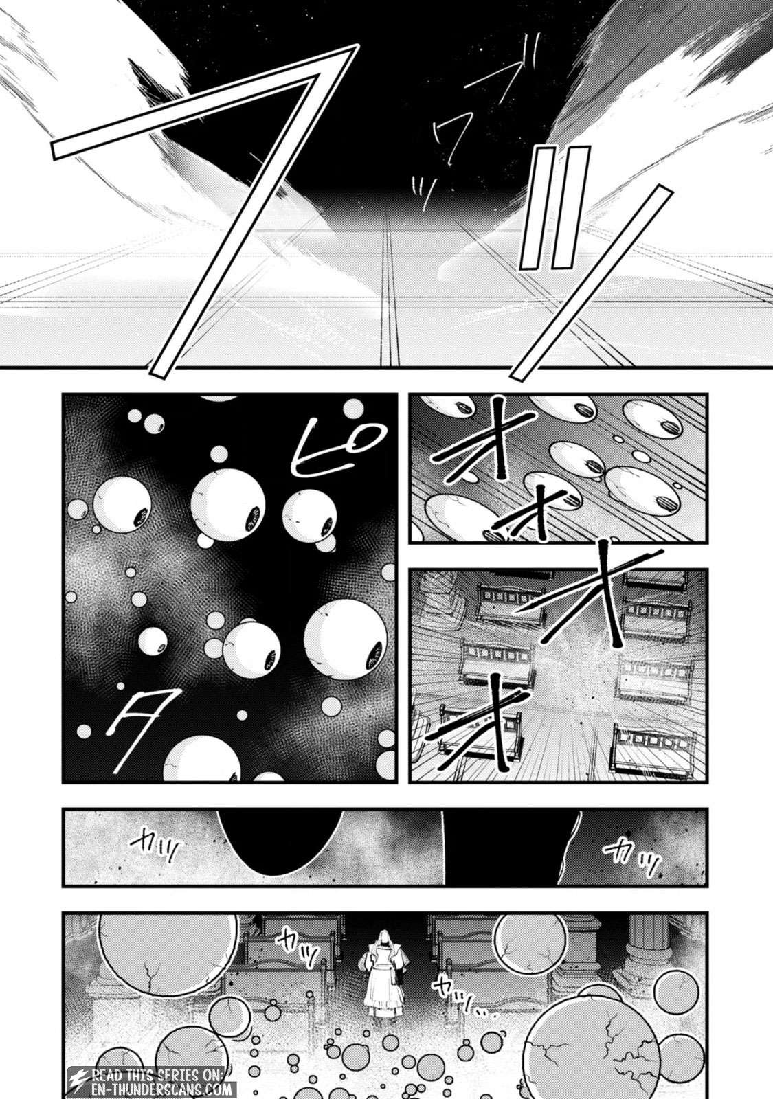 Do You Think Someone Like You Could Defeat The Demon Lord? Chapter 37.3 - Page 17