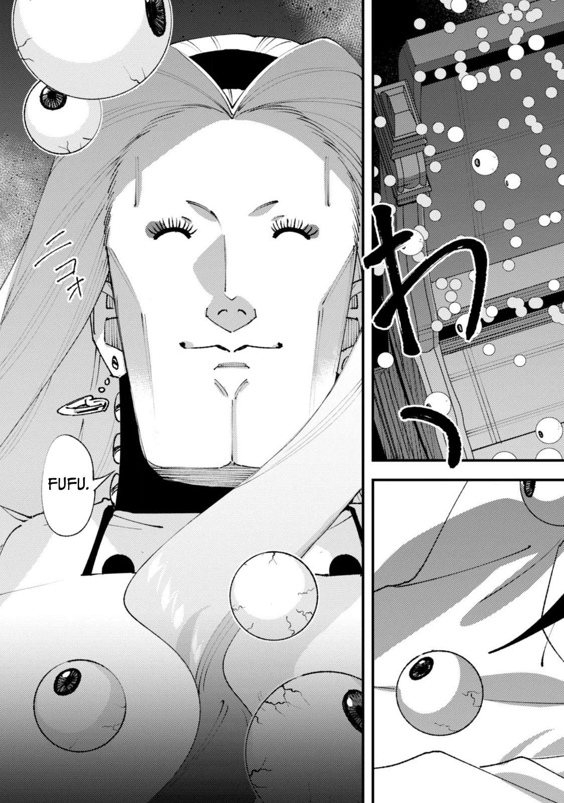 Do You Think Someone Like You Could Defeat The Demon Lord? Chapter 37.3 - Page 20