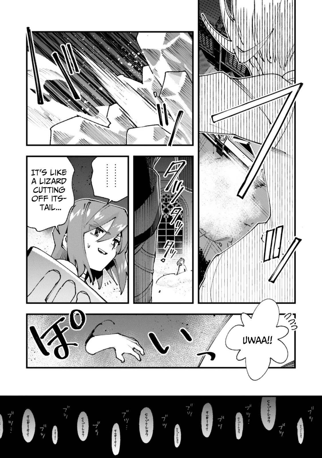 Do You Think Someone Like You Could Defeat The Demon Lord? Chapter 38.1 - Page 8