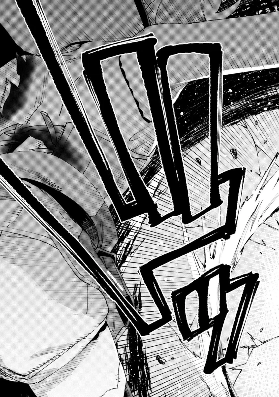 Do You Think Someone Like You Could Defeat The Demon Lord? Chapter 38.2 - Page 7