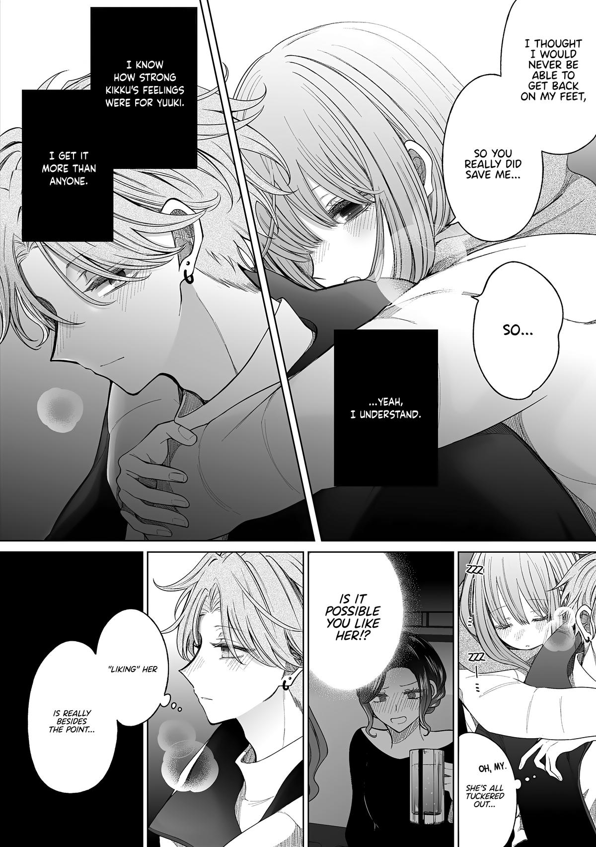 Ichizu De Bitch Na Kouhai Chapter 169 - Page 3