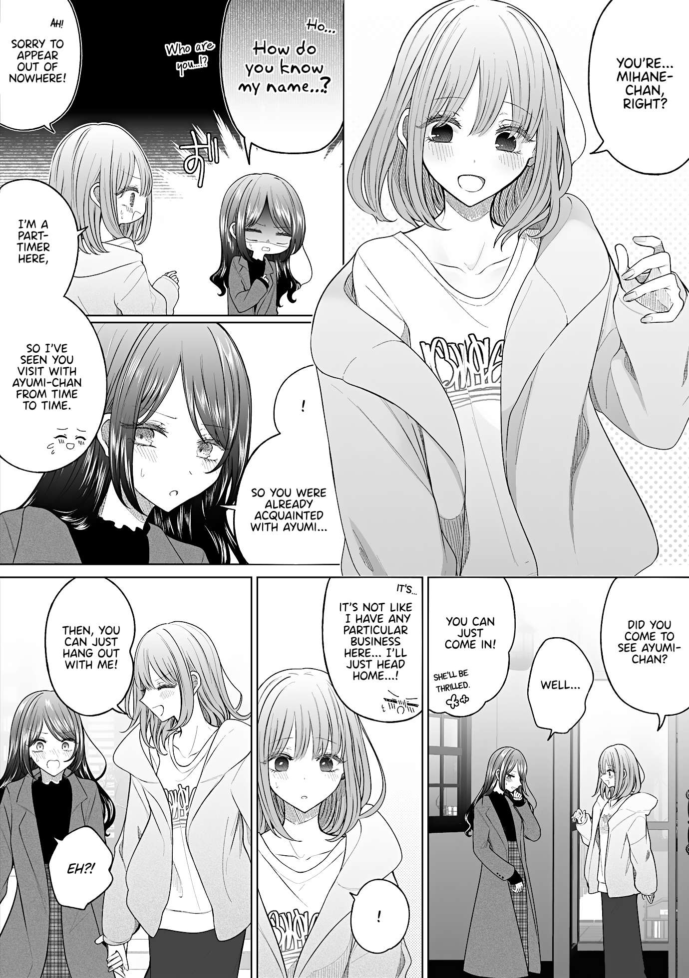 Ichizu De Bitch Na Kouhai Chapter 174 - Page 3
