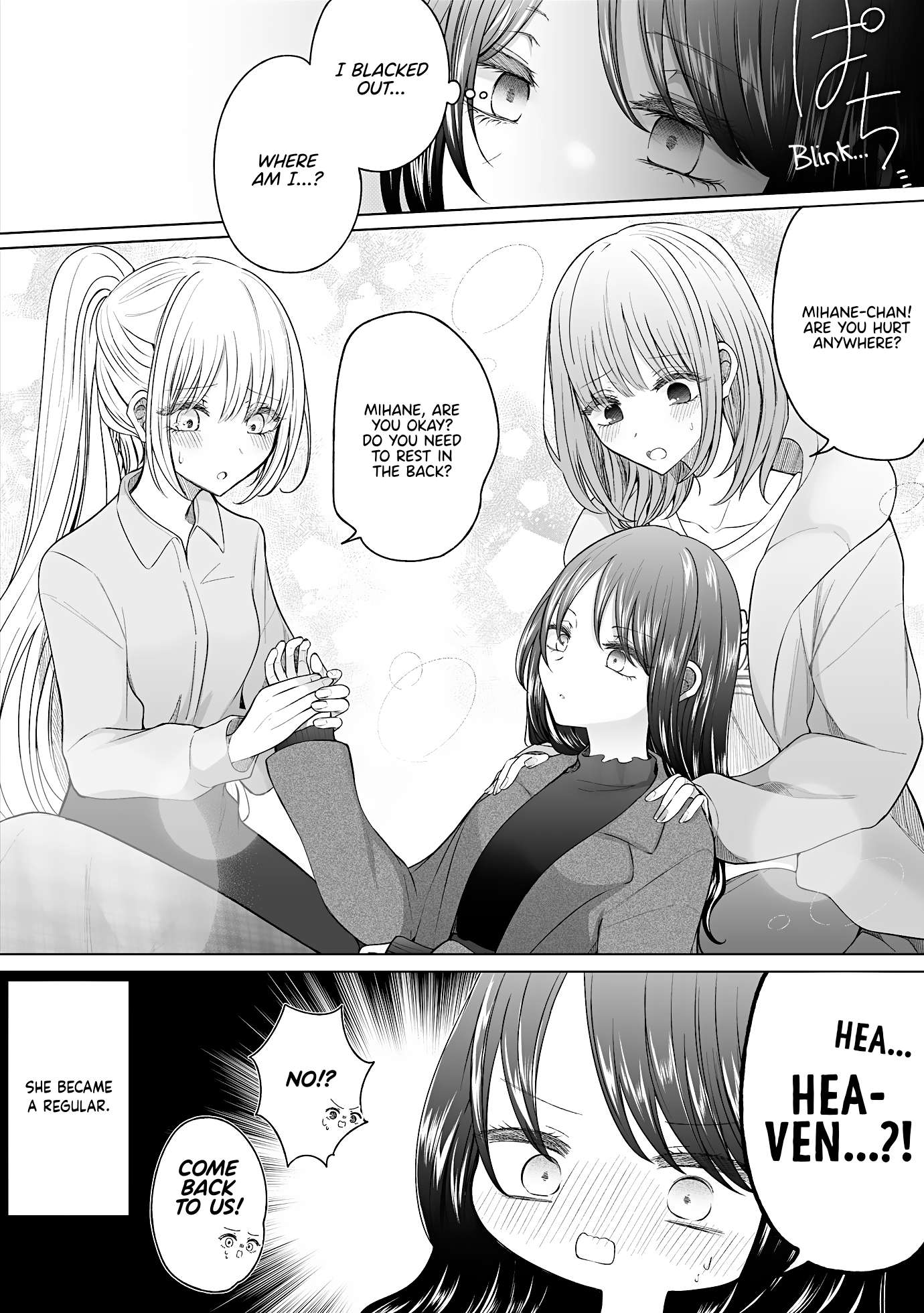 Ichizu De Bitch Na Kouhai Chapter 174 - Page 5