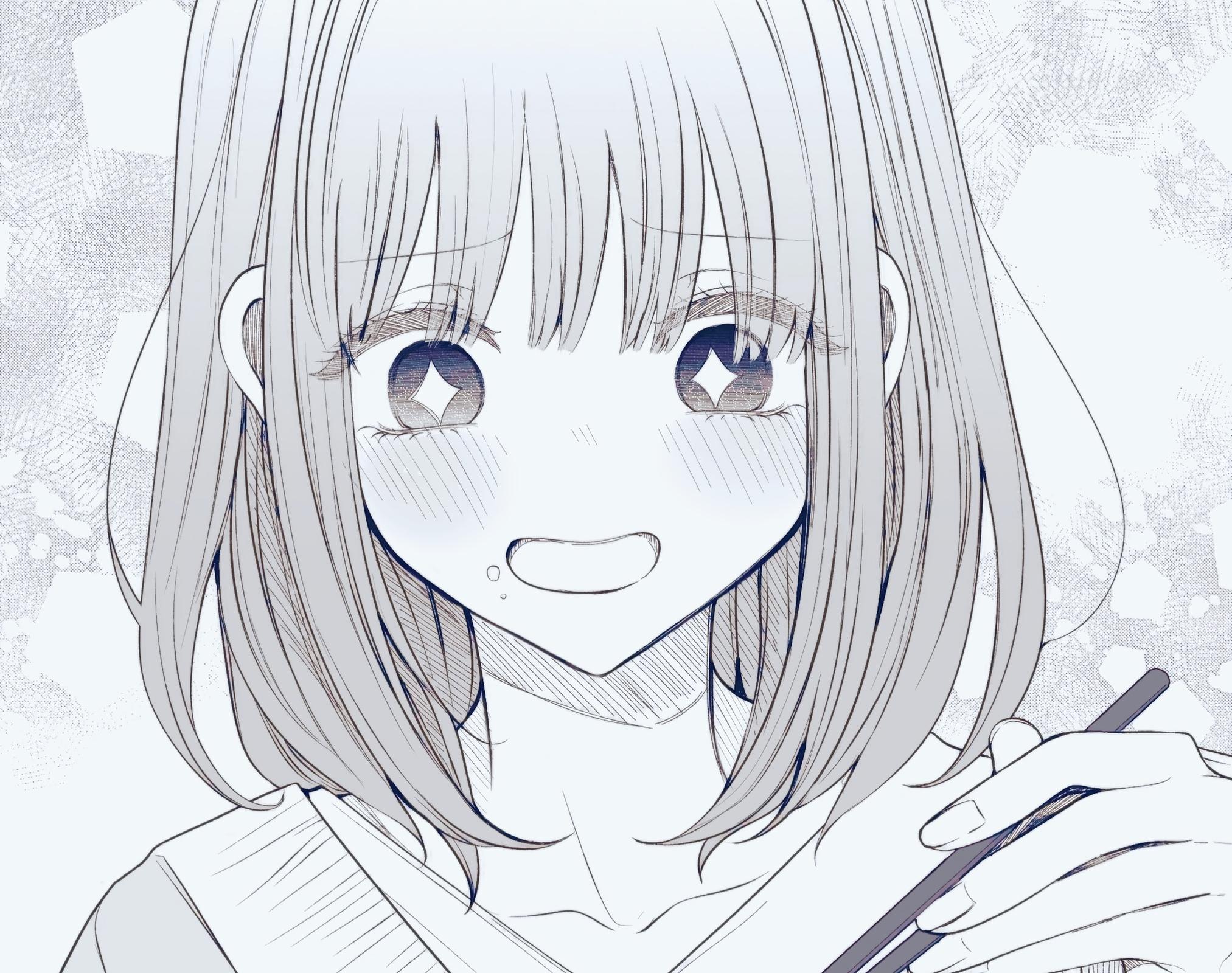 Ichizu De Bitch Na Kouhai Chapter 179 - Page 6