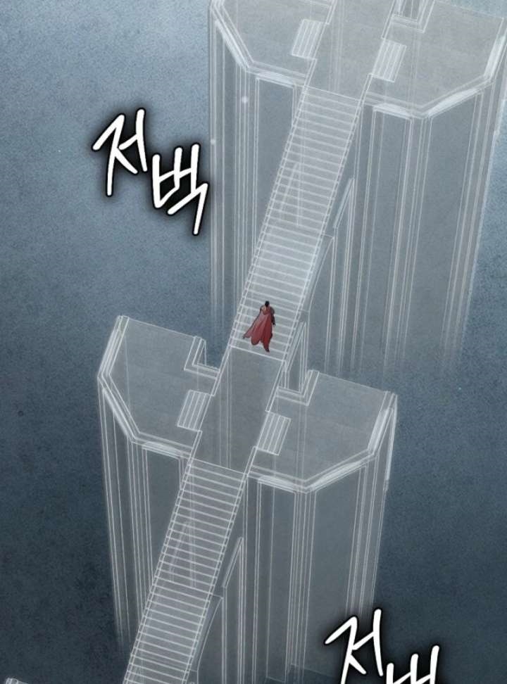 I Became the Male Lead’s Mother Chapter 143 - Page 87