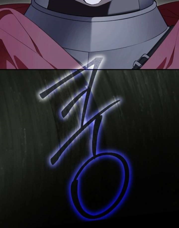 I Became the Male Lead’s Mother Chapter 143 - Page 93