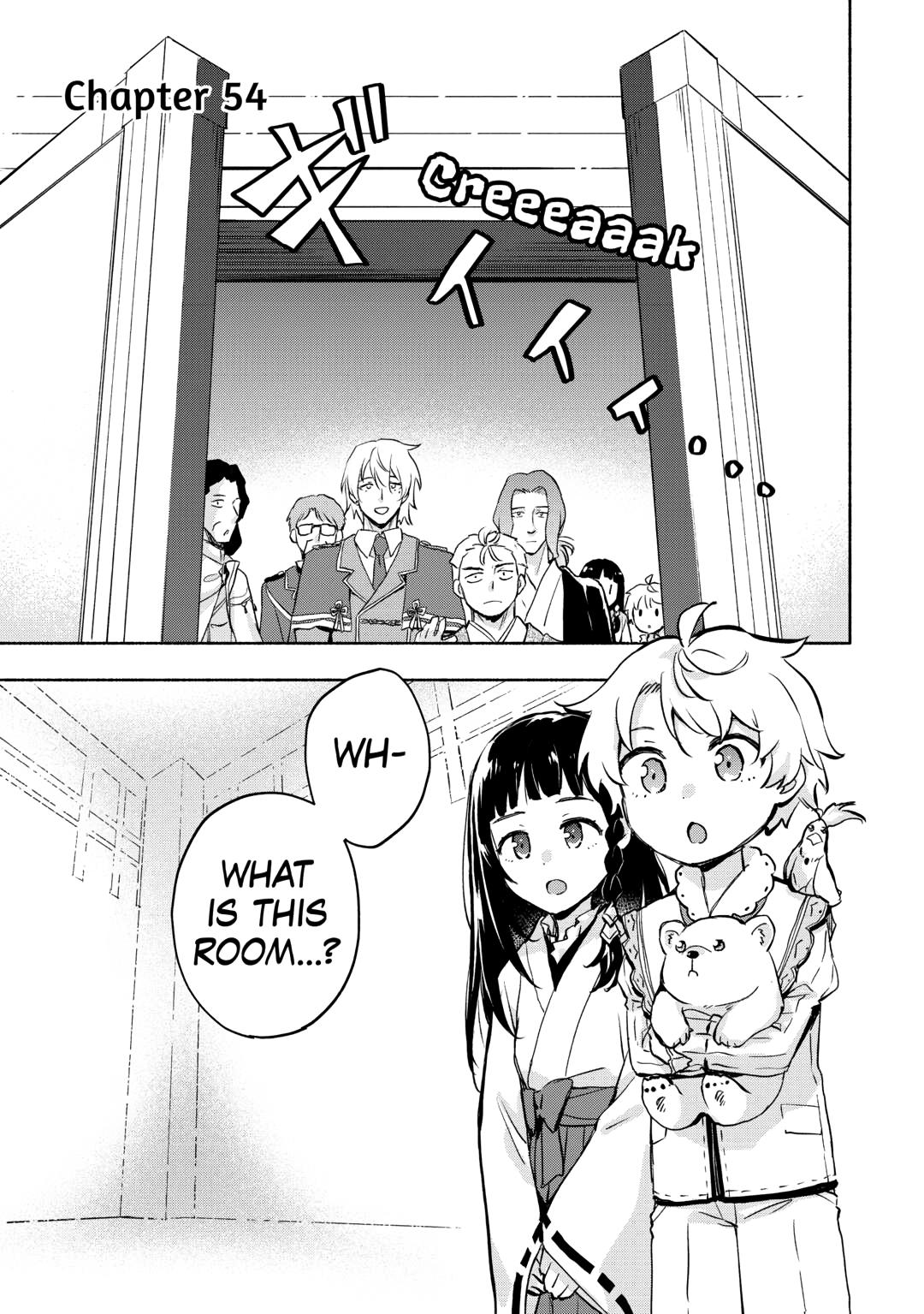 The Child Loved By God Chapter 54 - Page 1