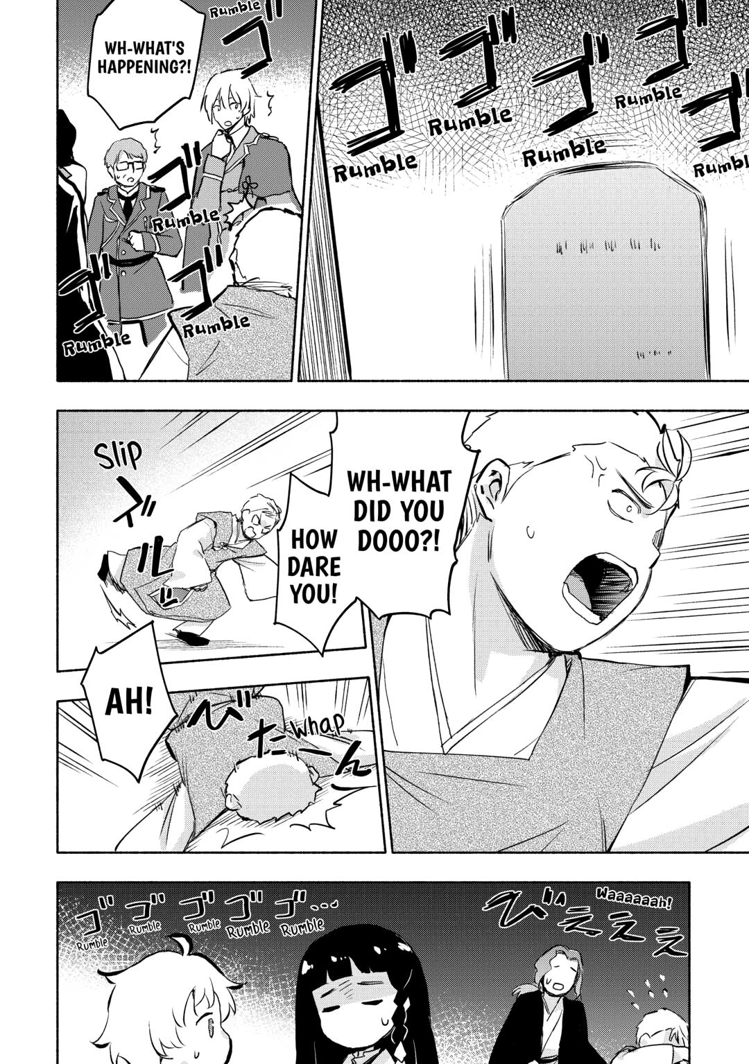 The Child Loved By God Chapter 54 - Page 14