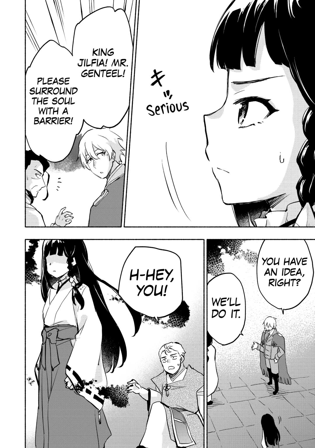 The Child Loved By God Chapter 54 - Page 24